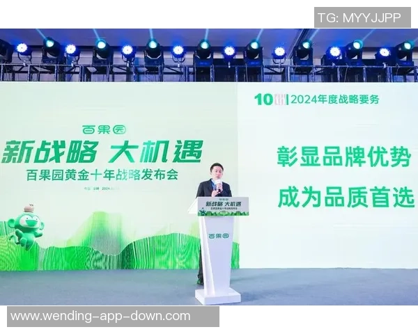 问鼎娱乐代理平台-问鼎娱乐代理平台，探索娱乐产业的全新变革与机遇-问鼎娱乐代理平台