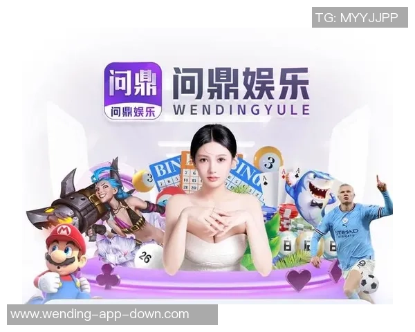 问鼎娱乐中了奖不给钱-维权必备，面对问鼎娱乐中奖不予兑付的解决之道-问鼎娱乐中了奖不给钱