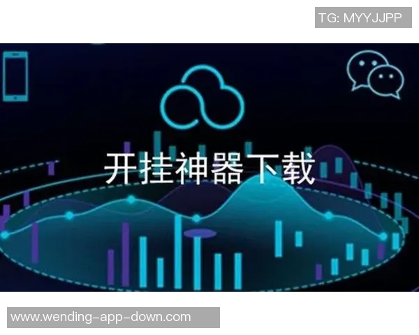 问鼎娱乐可以开挂吗-问鼎娱乐游戏作弊，探索开挂背后的伦理与法规边界-问鼎娱乐可以开挂吗