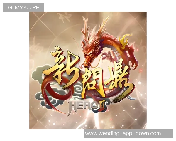 问鼎娱乐平台1956-问鼎娱乐平台,1956年的探索与创新-问鼎娱乐平台1956